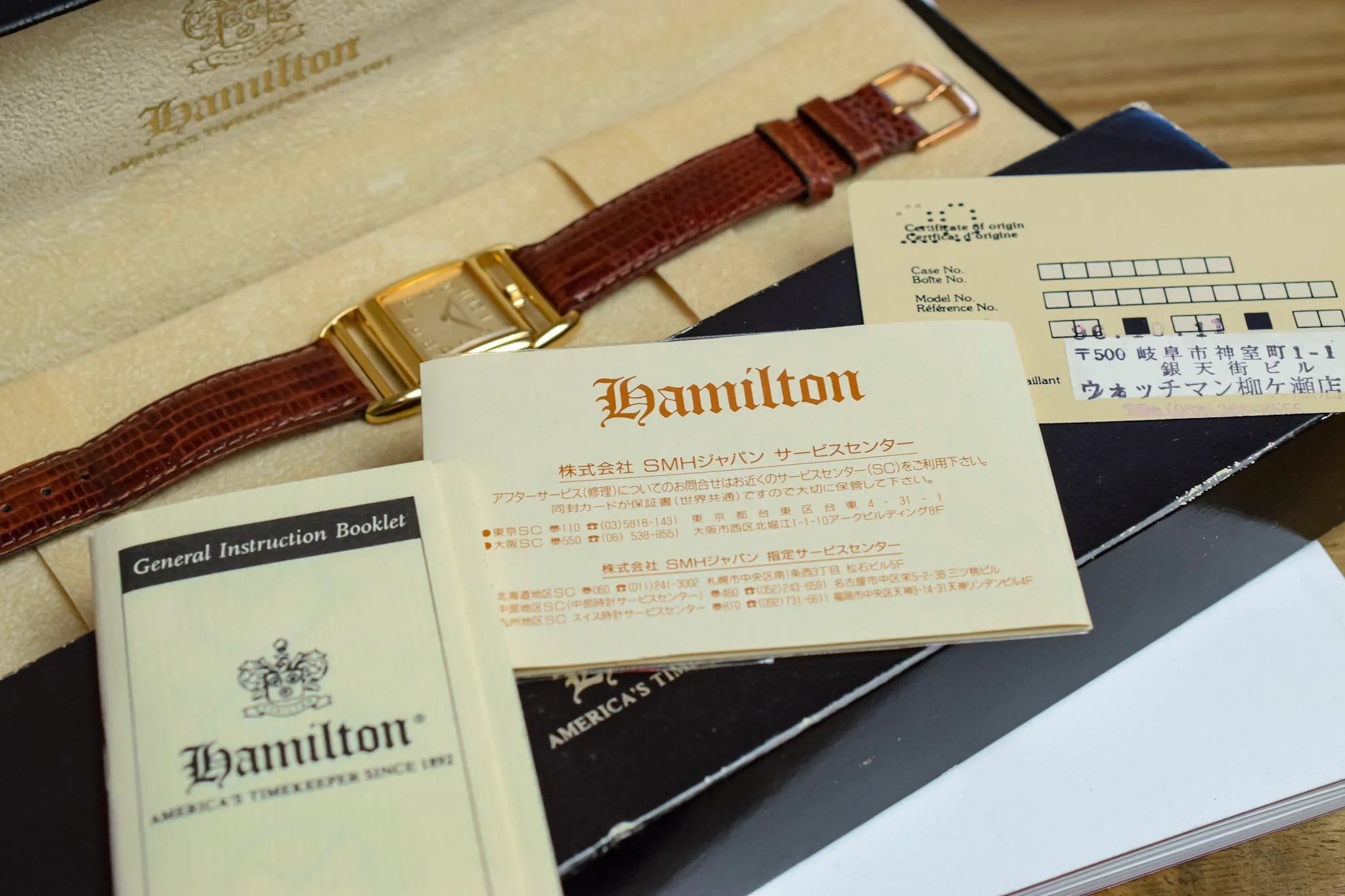 1980s Hamilton Contour Registered Edition - Full Set - Image 15