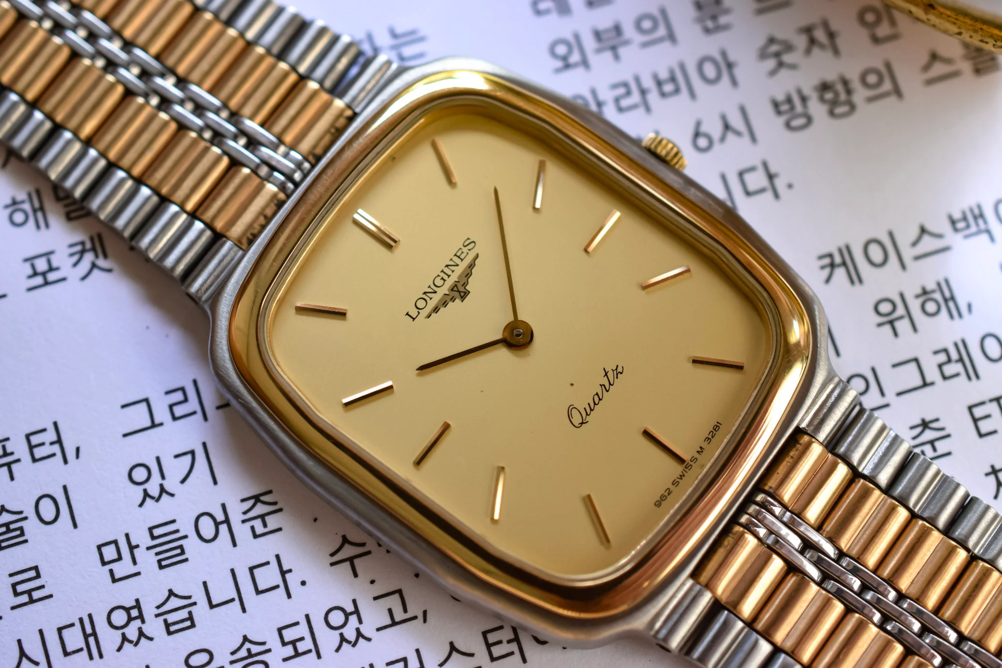 1980's Longines Champagne Dial Ellipse - Image 2