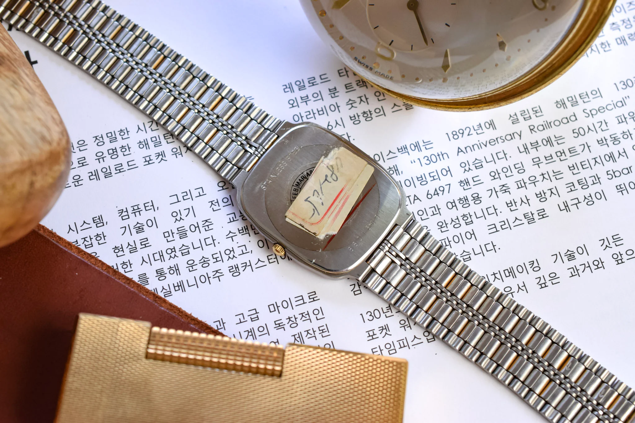 1980's Longines Champagne Dial Ellipse - Image 8