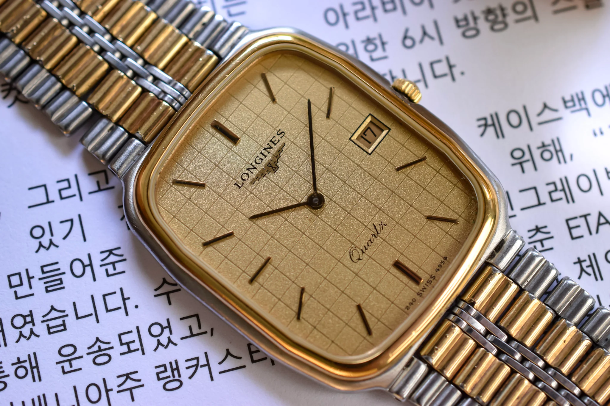 1980's Longines Champagne Grid Dial Calendar Ellipse - Image 2