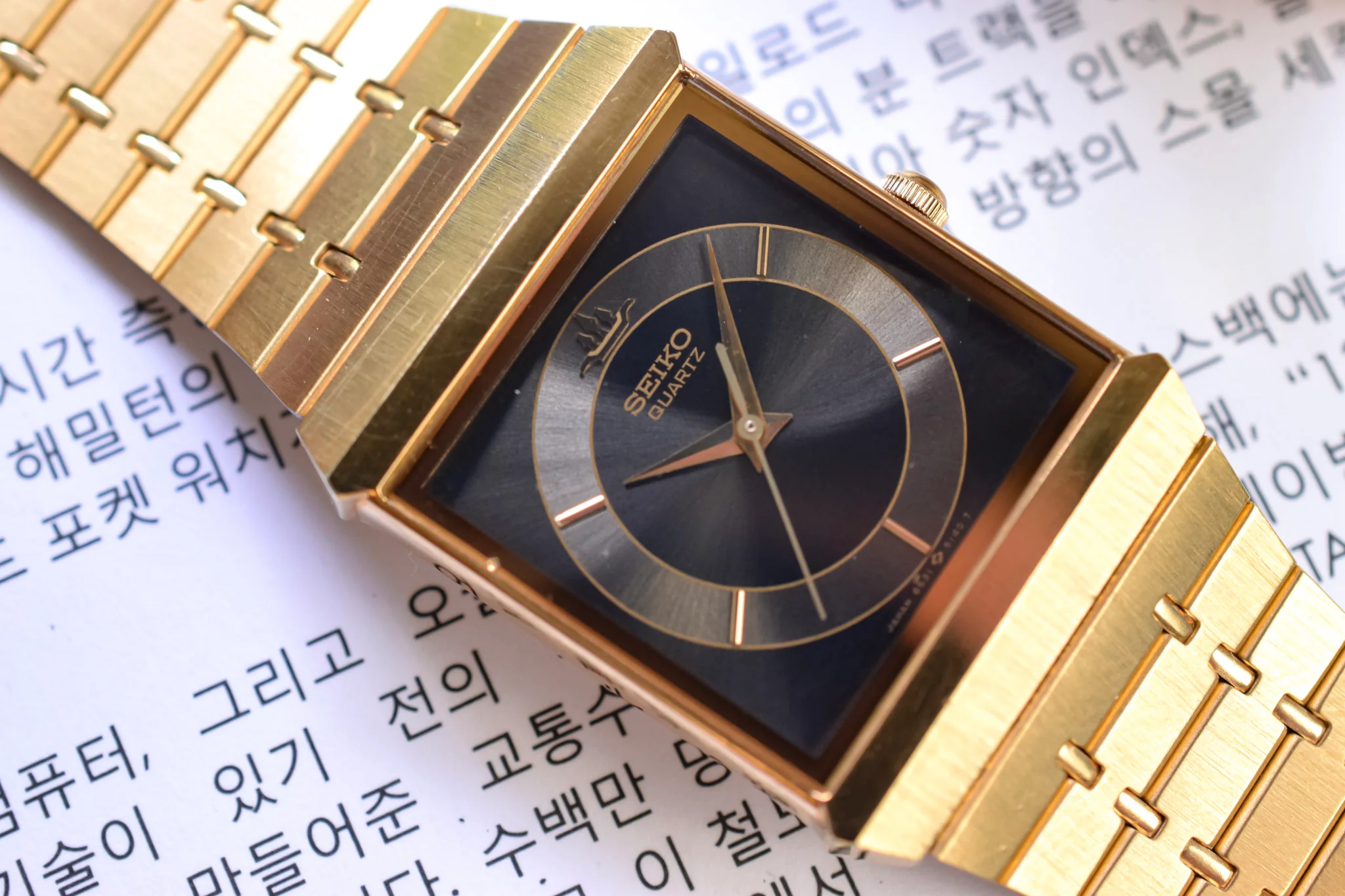 1984 Seiko Galaxy Gilt Sector Tank - Image 2