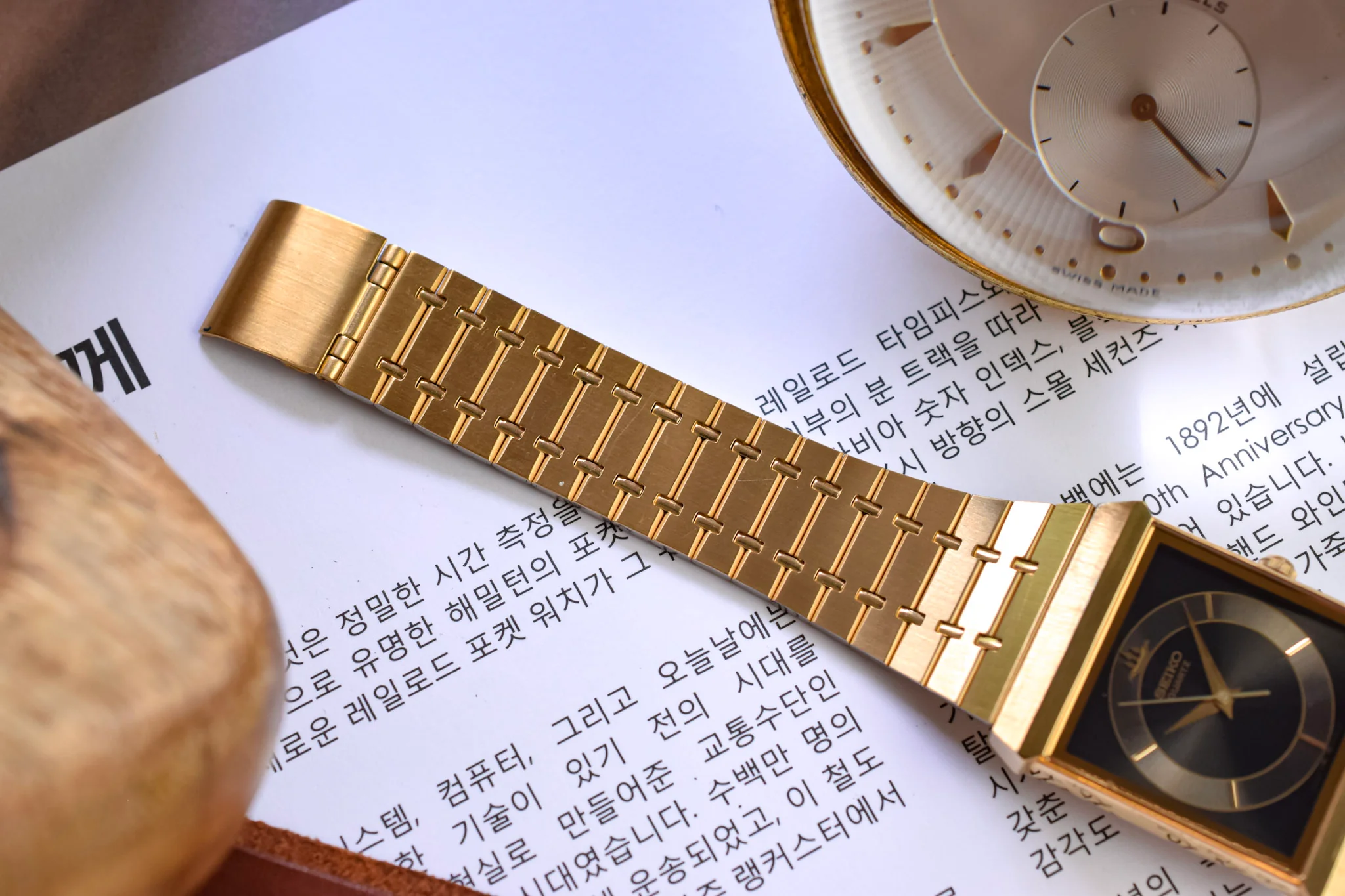 1984 Seiko Galaxy Gilt Sector Tank - Image 5