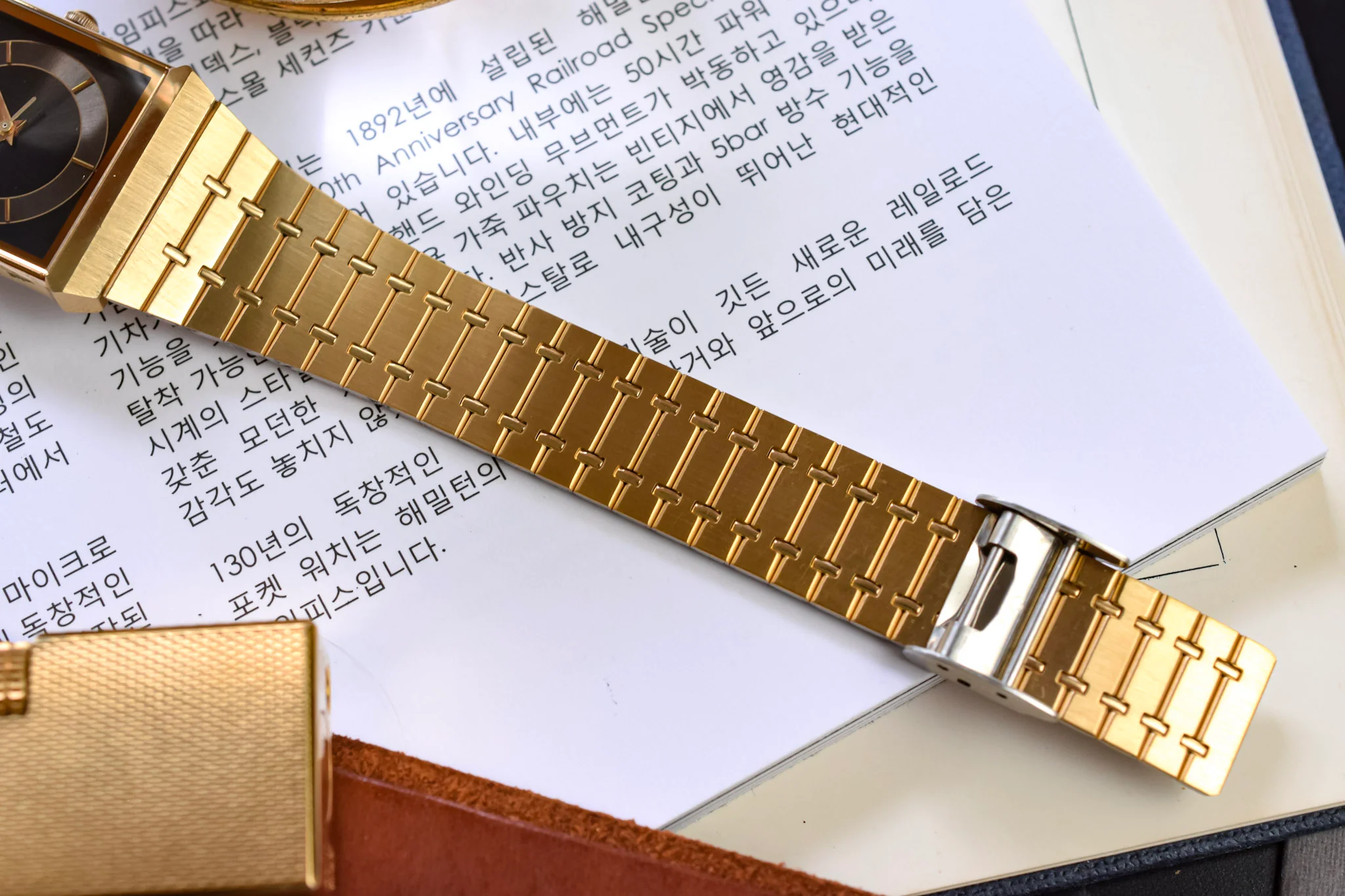 1984 Seiko Galaxy Gilt Sector Tank - Image 6