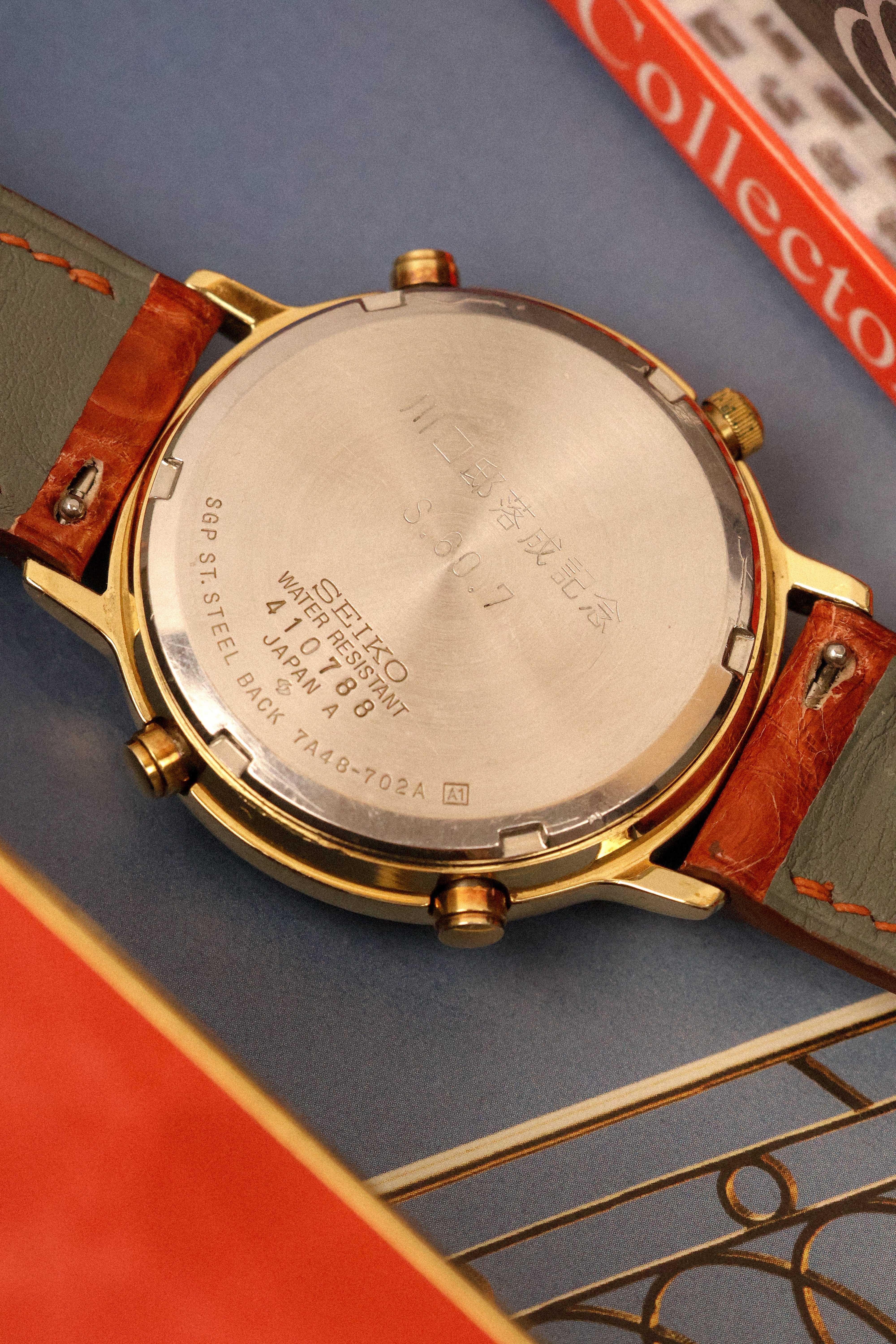1984 Seiko Moonphase Chronograph - Image 7