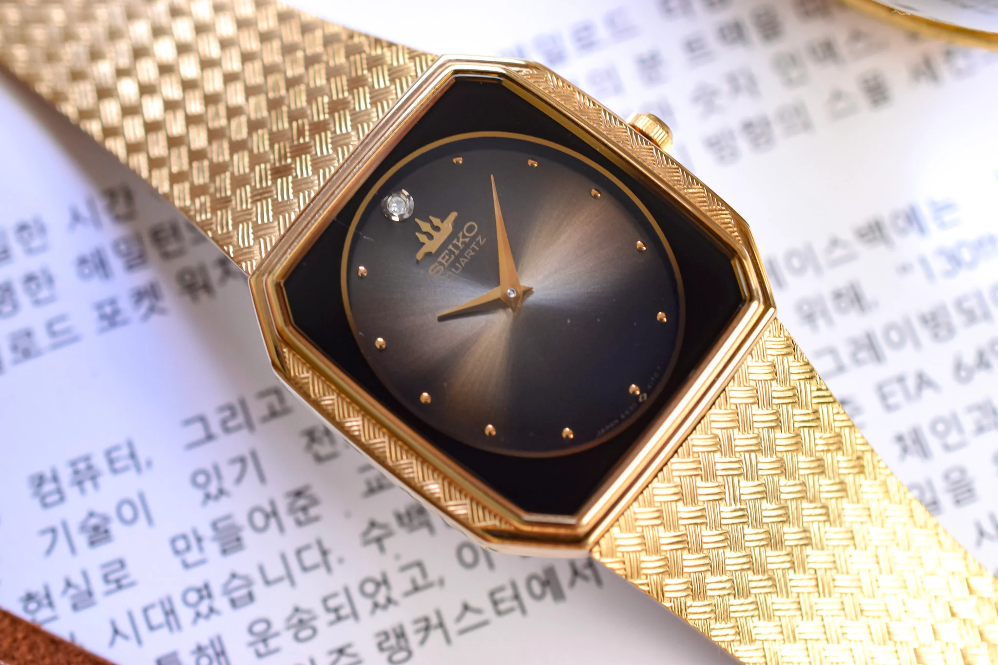 1985 Seiko Galaxy Diamond Gilt Octo - Image 2