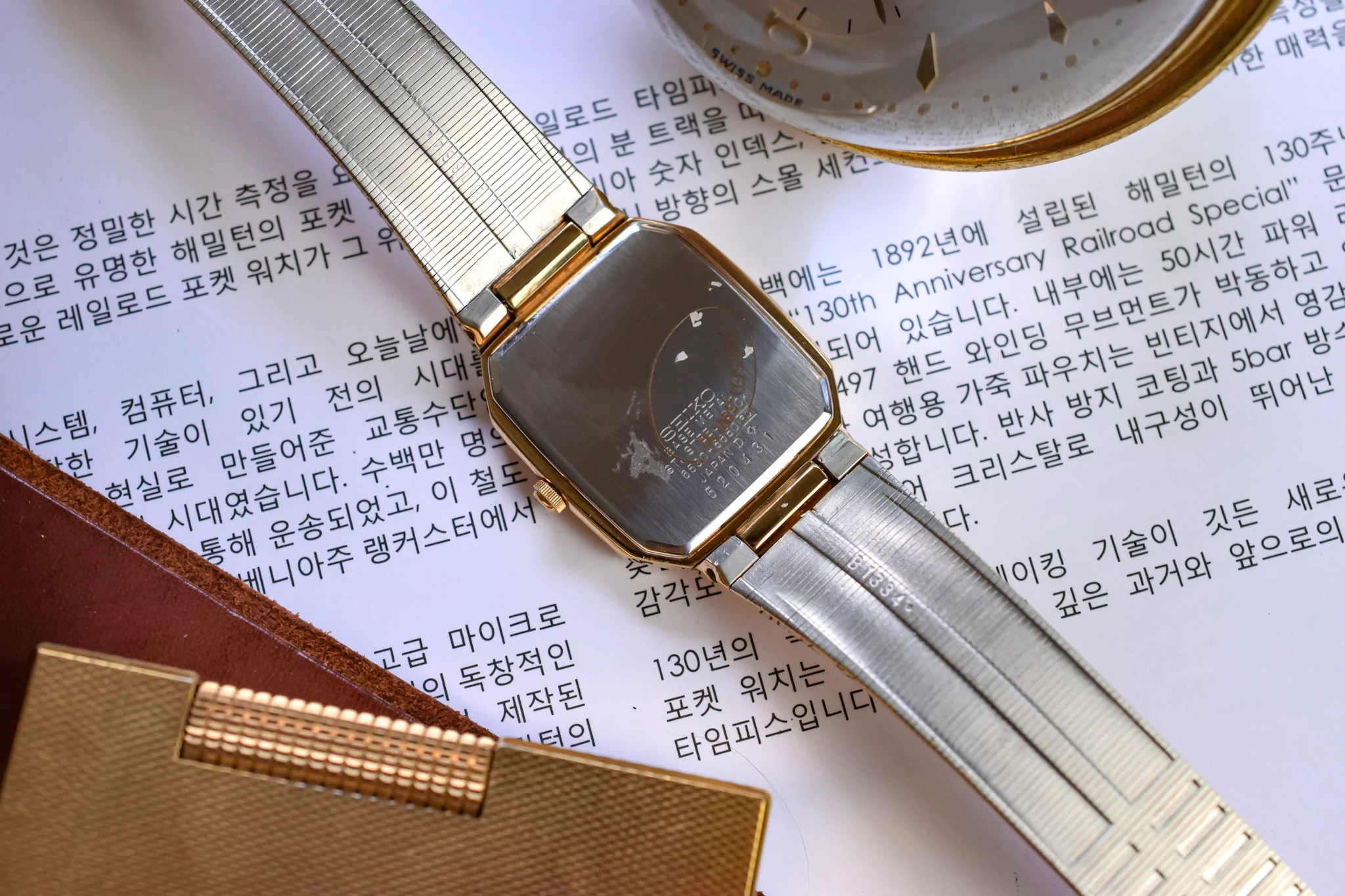 1985 Seiko Galaxy Diamond Gilt Octo - Image 8