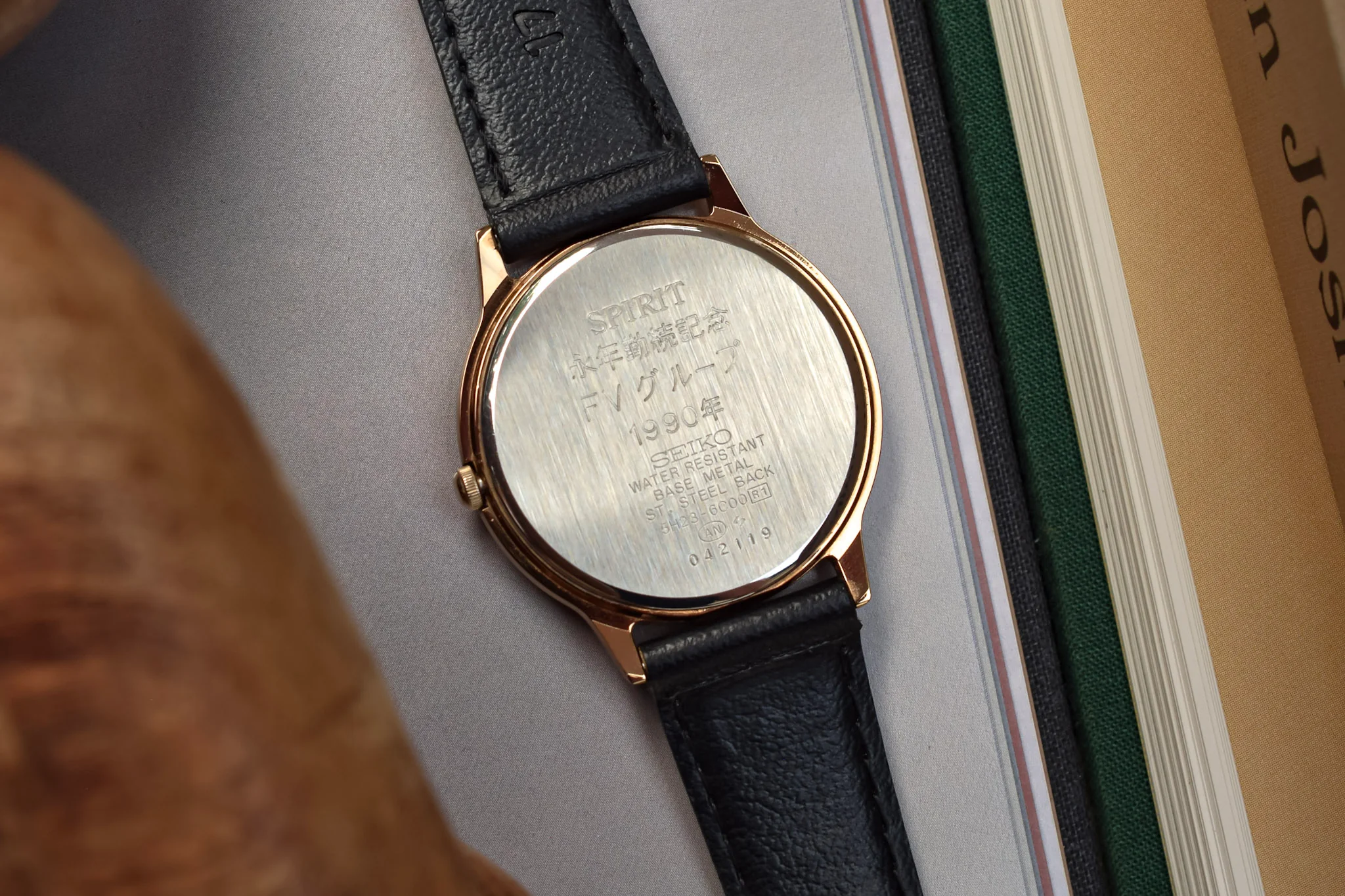 1990 Seiko Spirit Contemporary Basic - Image 7