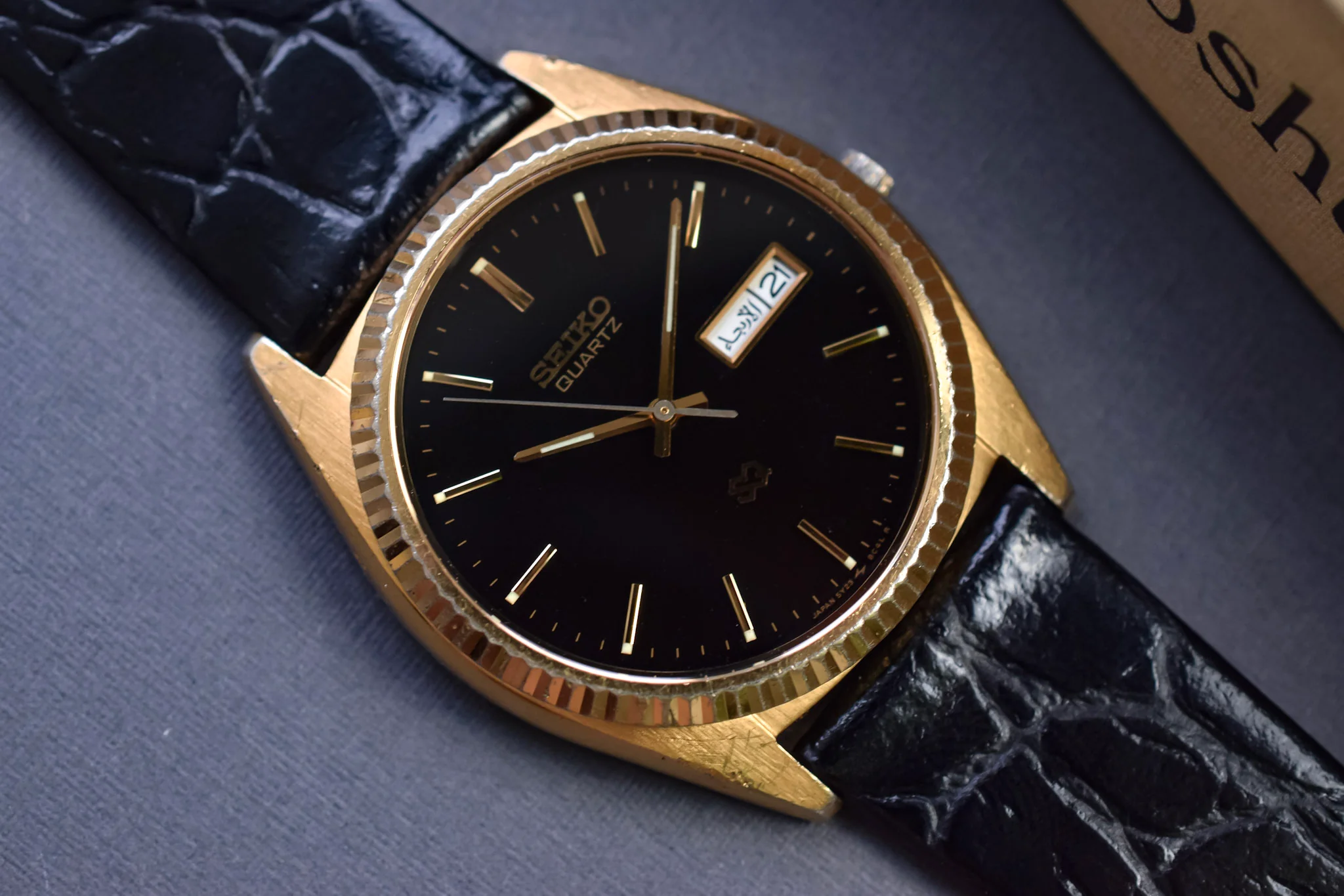 1990 Seiko SQ Gilt Arabic Day-Date "President" - Image 2