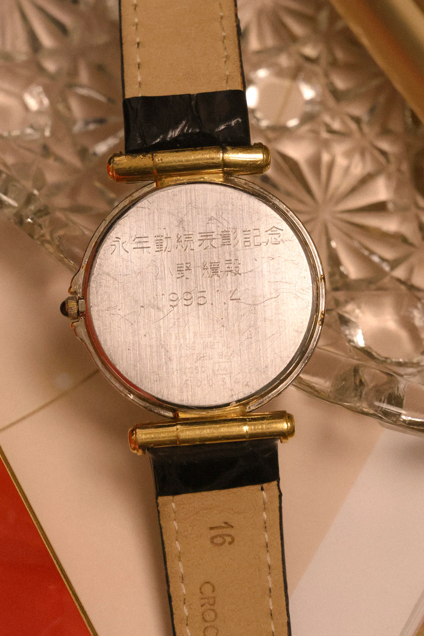 1994 Seiko Dolce Hooded Lugs Roman - Image 7