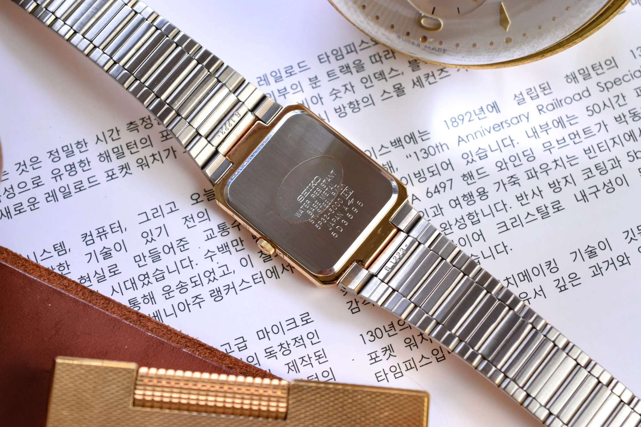 1995 Seiko Galaxy Golden Santos - Image 8