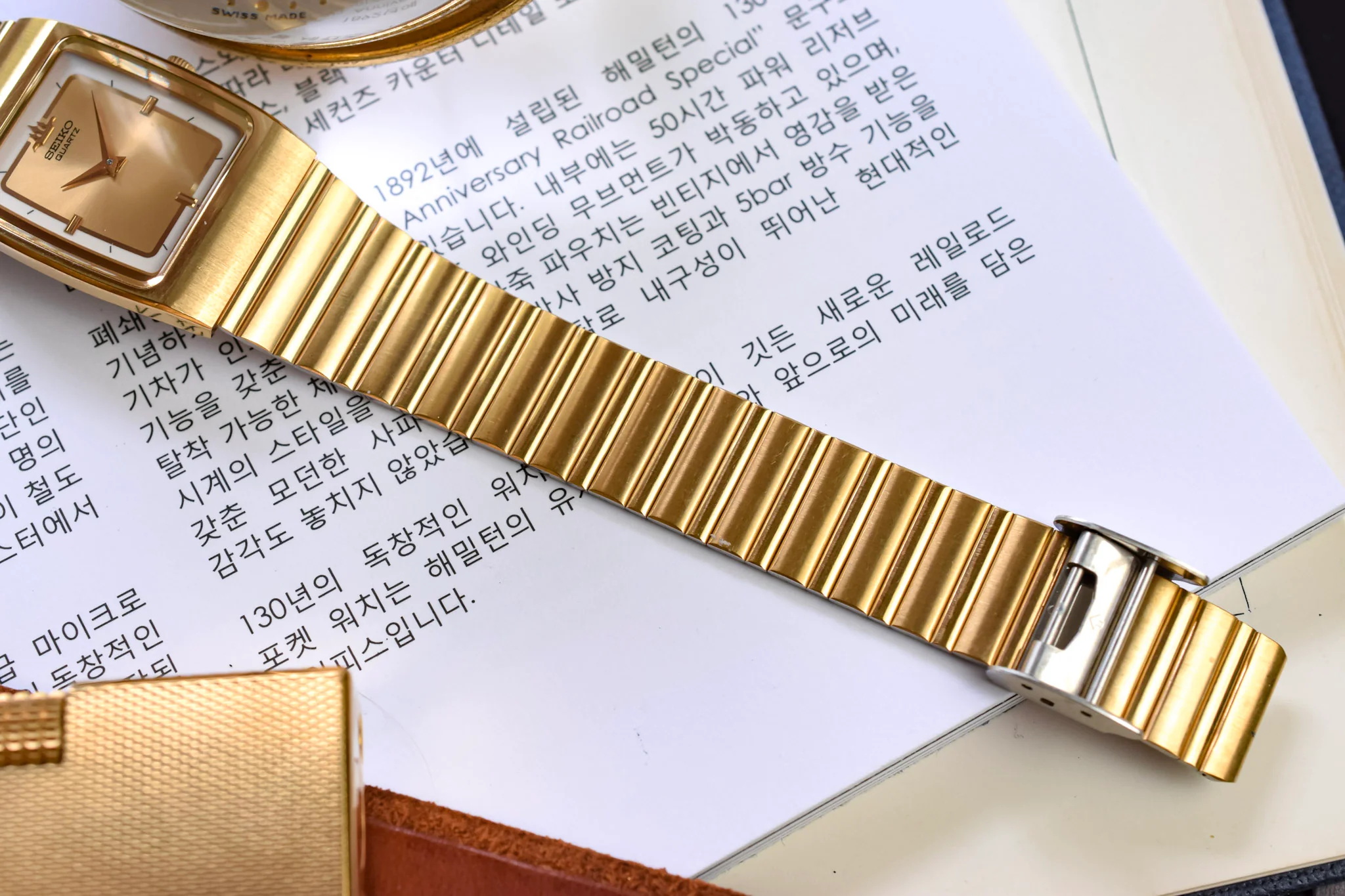 1995 Seiko Galaxy Golden Tonneau - Image 6