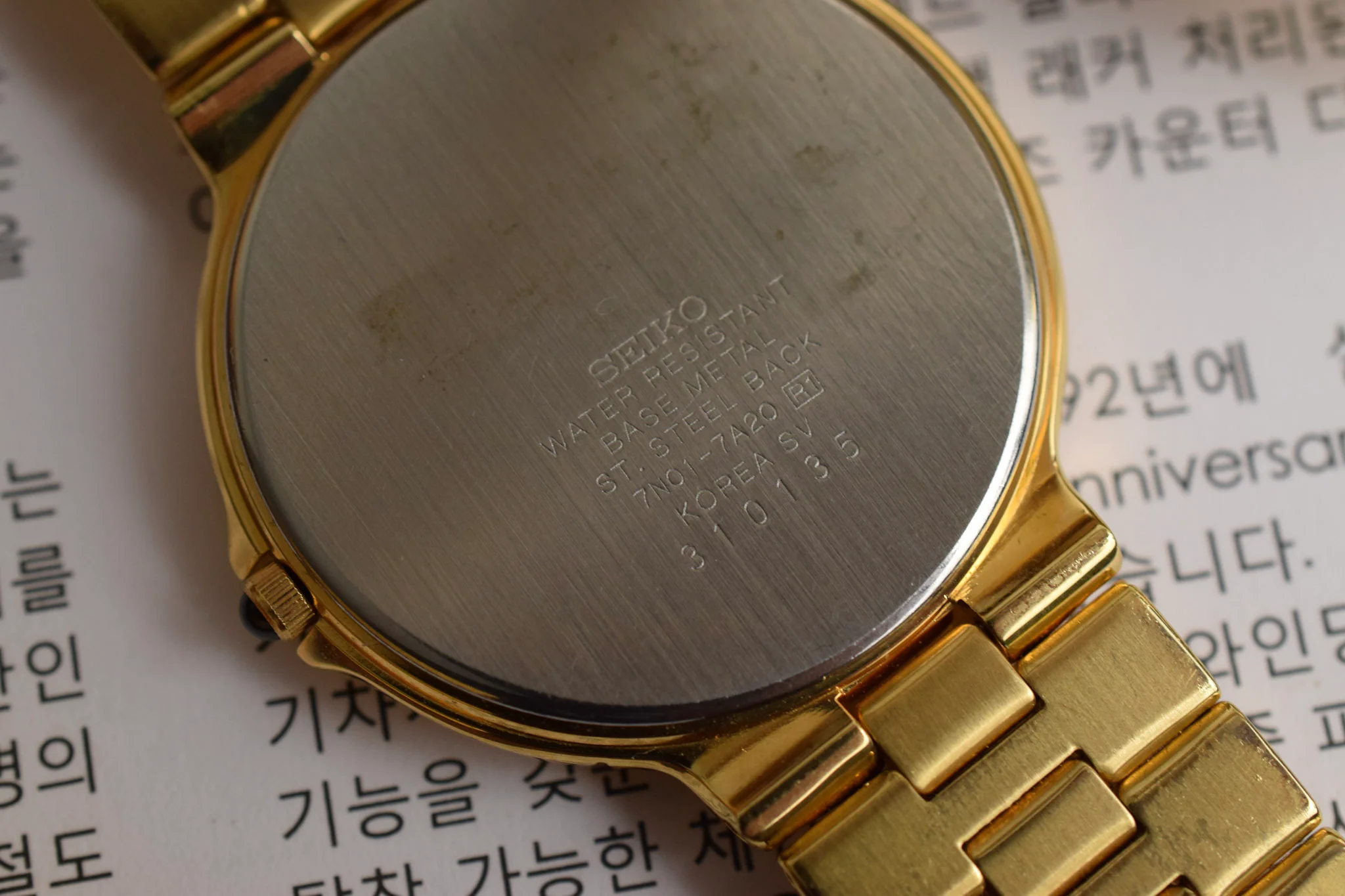 2003 NOS Seiko Dolce Golden Bow Tie - Image 13