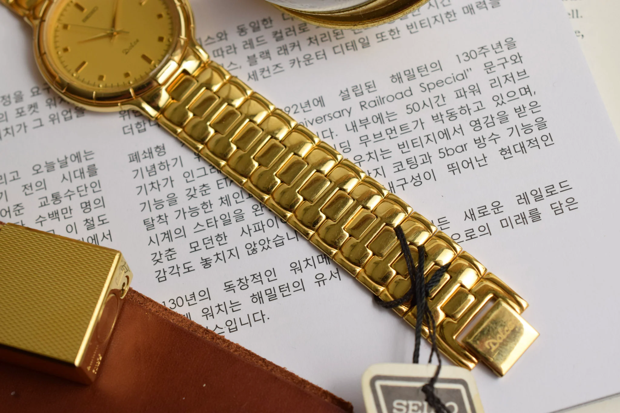 2003 NOS Seiko Dolce Golden Bow Tie - Image 6