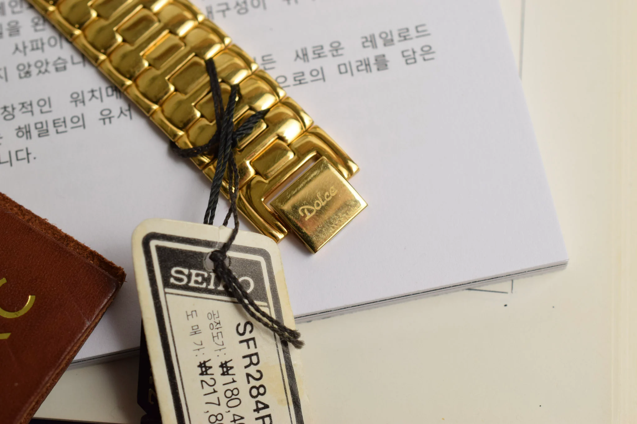 2003 NOS Seiko Dolce Golden Bow Tie - Image 7