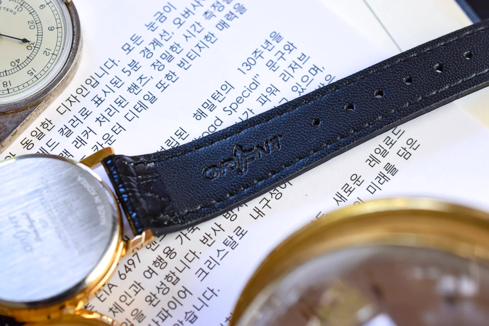 Neo-vintage Korean Made Orient - Image 3