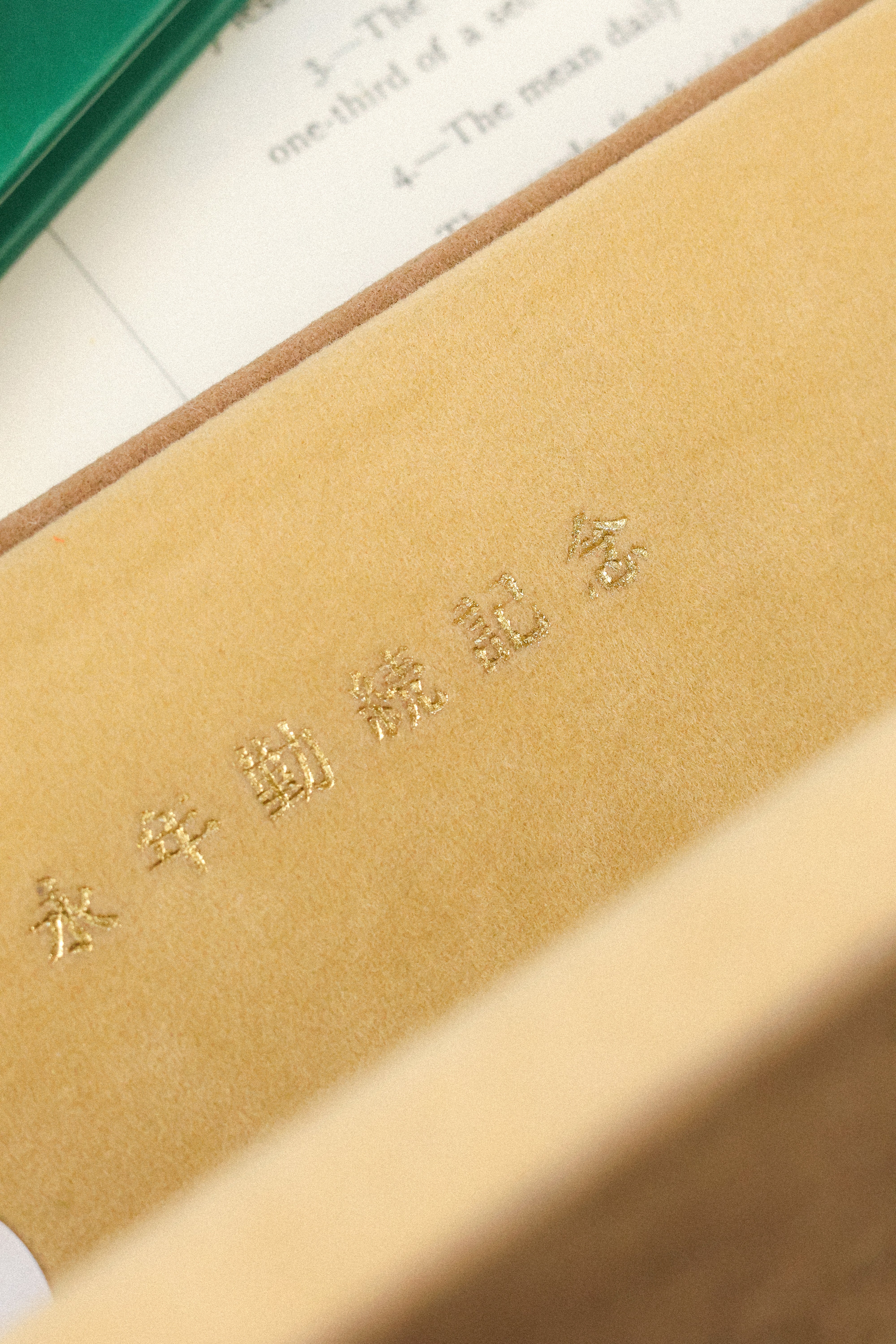 Special listing for L. Yang - Image 7