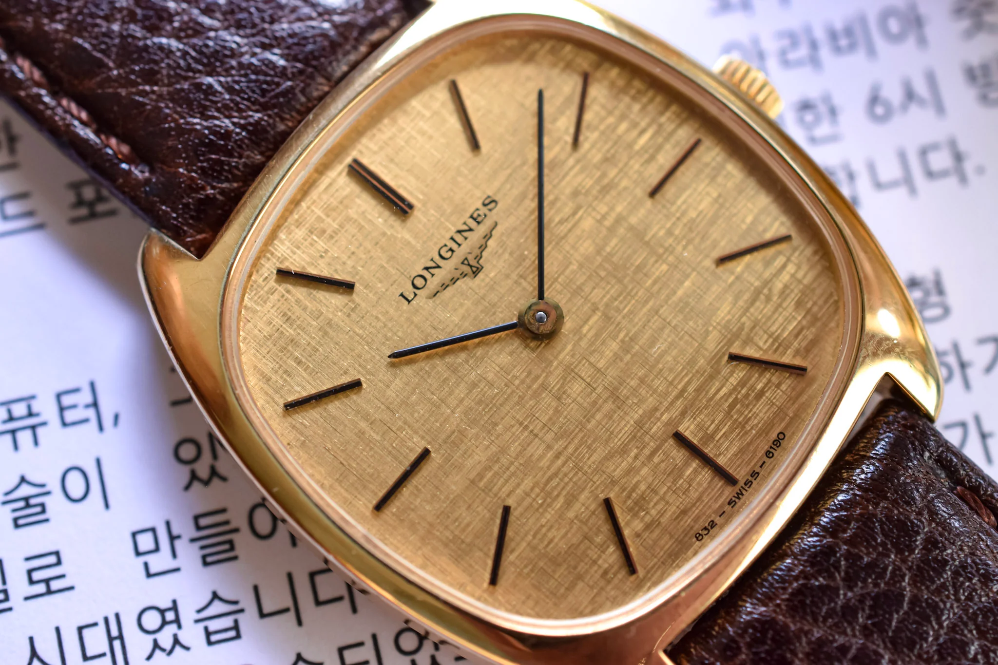 Vintage Longines Mechanical Linen Dial Tonneau - Image 2